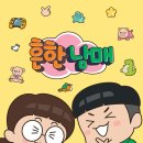 비젼케이 이미지