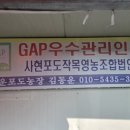 동운농장 네이버블로그