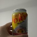 굽네치킨 신암점