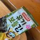 산성우체국 화장실 | (화명동 맛집) 화명 장미공원 주변 맛집 추천, 불미골오리 부산화명점 점식특선 오리탕정식, 숯불...