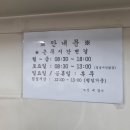 신내점기아오토큐 이미지