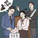 바로기획 이미지