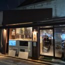 하도대3길 02 | 대구 교동술집 숙성회전문 바밤 대방어 웨이팅 후기