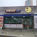 부송동아1단지 이미지