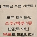 정든야채 이미지