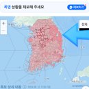 [강원 태백] 태백산 소도 야영장 (2) 카라반 A2. 여름엔 무조건 태백!! 취향 따라 카라반 선택~