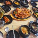 성마루국밥