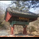 금산-02 이미지