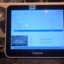 청연 | 빌라쥬 드 아난티 루 청연 코스 후기