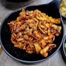 그집쭈꾸미(포항연일점) | [연일 맛집] 그집 쭈구미 쭈꾸미 볶음 먹고 온 솔직후기