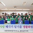 횡성군립도서관 이미지