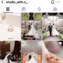 위드유모텔(With U) | [공지] my wedding- 광주 본식스냅, 결혼식 스냅 위드유(with you)_내돈내산