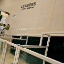 리더스병원 화장실 이미지