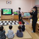 마동초등학교병설유치원 이미지