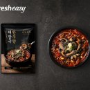 중앙축산유통 이미지