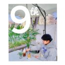 참좋은사람들인력