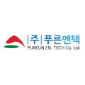 (주)푸른엔텍 - 2377 | (주)푸른엔텍