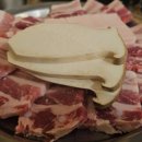 하대동130 이미지