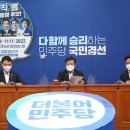 투스톤
