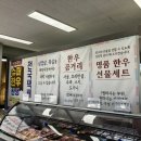 옥산목장 이미지