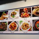 신상도양꼬치