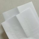 아이스호텔 | [공지] 겨울에만 가능한 특별한 프로포즈 그랜드 하얏트 호텔 서울 아이스링크장 프로포즈 온 아이스 후기