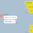 더베이베이커리 | 부산 더베이베이커리 주말 원격웨이팅 후기 + 추천 메뉴