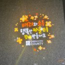 월암로 | 대구 달서구 월성삼정그린코아카운티 임장 후기｜세대수·시세·주차 직접 둘러봤어요