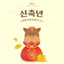 키움아트미술학원 이미지