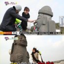 돌하르방 이미지