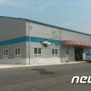 한농영농조합법인 이미지