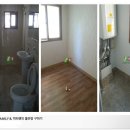 서일대부동산공인중개사사무소 이미지