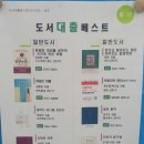 한별서점 이미지