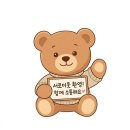 동대문역사문화공원역 DDP 맛집 케밥웨이 내돈내산 솔직후기