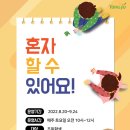 성은작은도서관 이미지