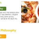 빅스타피자 이미지