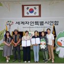 한수코퍼레이션 네이버블로그