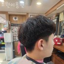 초원이용원 이미지