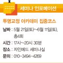 코스치과기공소 이미지