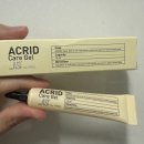 마이디피부과의원 | 뾰루지, 피부트러블, 염증성 포진, 용산구 피부전문의 피부과, 임산부 연고 추천 (JW제약 에스로반 연고)