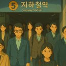 오금삼성아파트 이미지