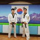 배재태권도장