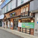 명품오리불고기 네이버블로그