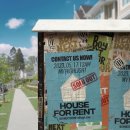 넥스트올 이미지