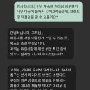 동백로 | 웨스틴조선 부산 객실 후기 (1)｜메리어트 티타늄 혜택 및 오션뷰 룸 업그레이드 솔직 후기