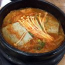 옛날흑두부청국장 이미지