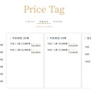 제이원 골프 연습장 이미지