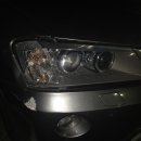 bmw x3 f25 헤드라이트 교체 이미지