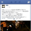 틈사이휴대폰 이미지