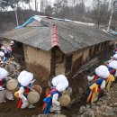 제62회 충북예술제 뉴시스